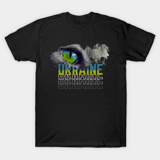 Ukraine Typhography T-Shirt